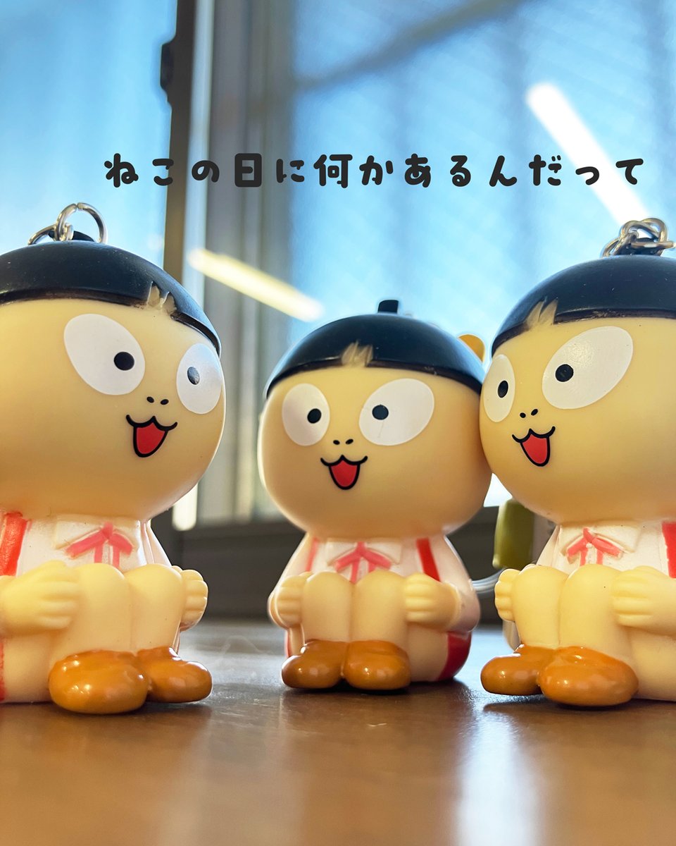 妖怪本舗 (@youkaihonpo) / Posts / X