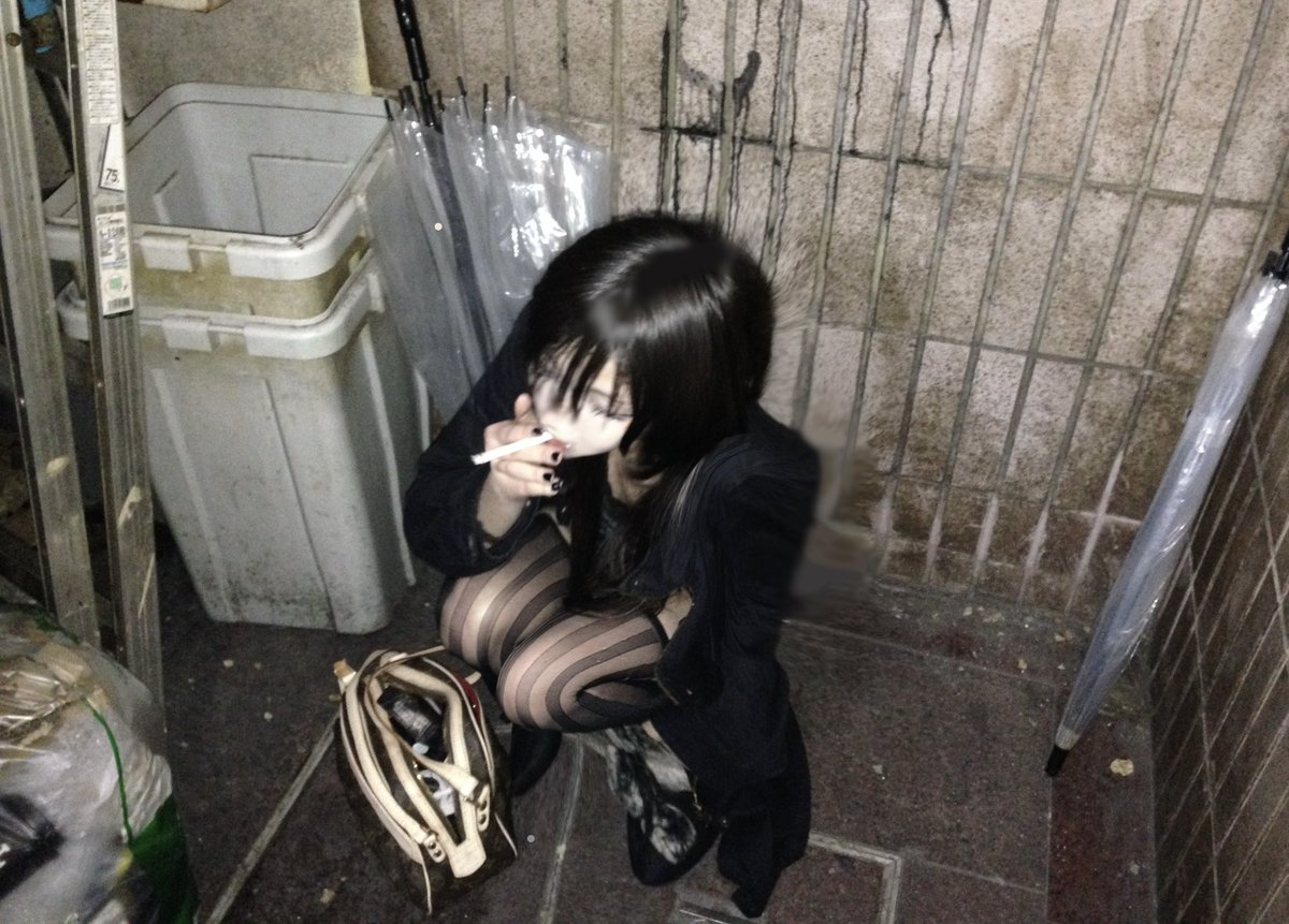 痕 tweet media