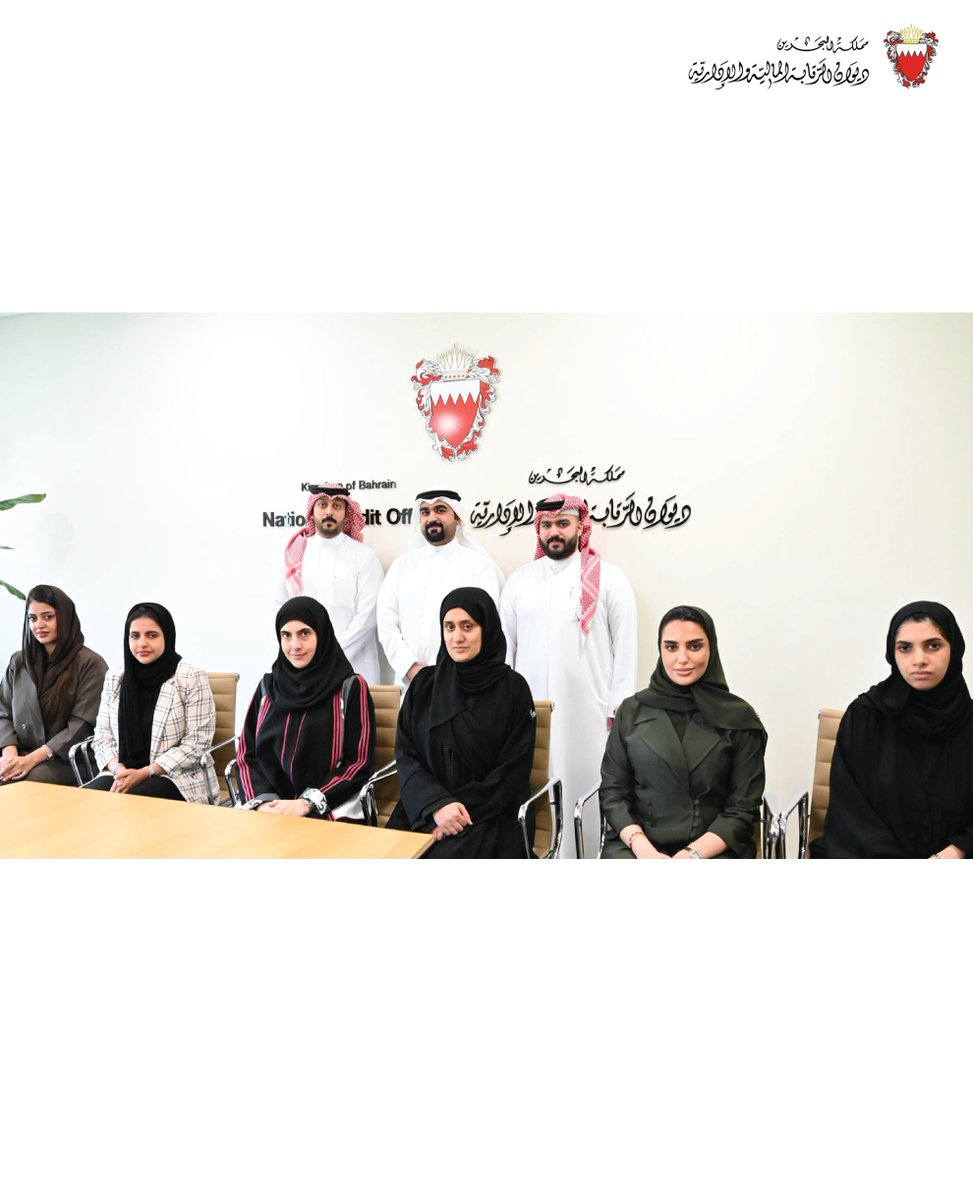 naobahrain's tweet photo. "الرقابة": تعريف العاملين بالجهات المشمولة بأنواع التقارير وآليات التعامل معها

https://t.co/ybVbndp3C7 https://t.co/xNEoL9pjur