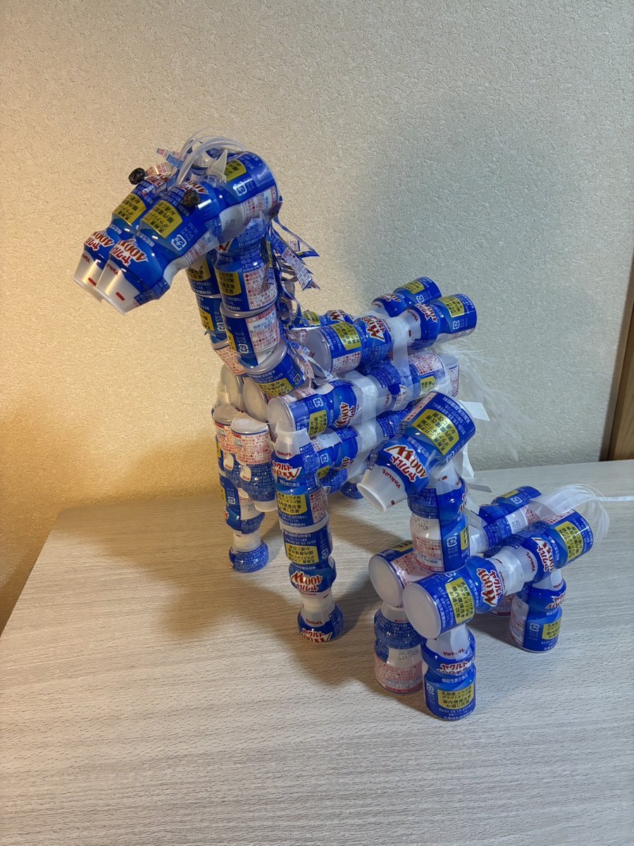 TYakultCP's tweet photo. ＼#ヤクルトスゴ馬 コンテスト🐴✨／
皆さまからご応募いただいた作品をご紹介！

大胆な発想に、細かなアレンジ‼️
本日も魅力的なスゴ馬が揃いました‼️

📣コンテストの応募期間は明日まで！🐴
皆さまのスゴ馬をまだまだお待ちしています！

▼詳細はこちら
https://t.co/sLyCBNmPau https://t.co/8FZaKSmWVl