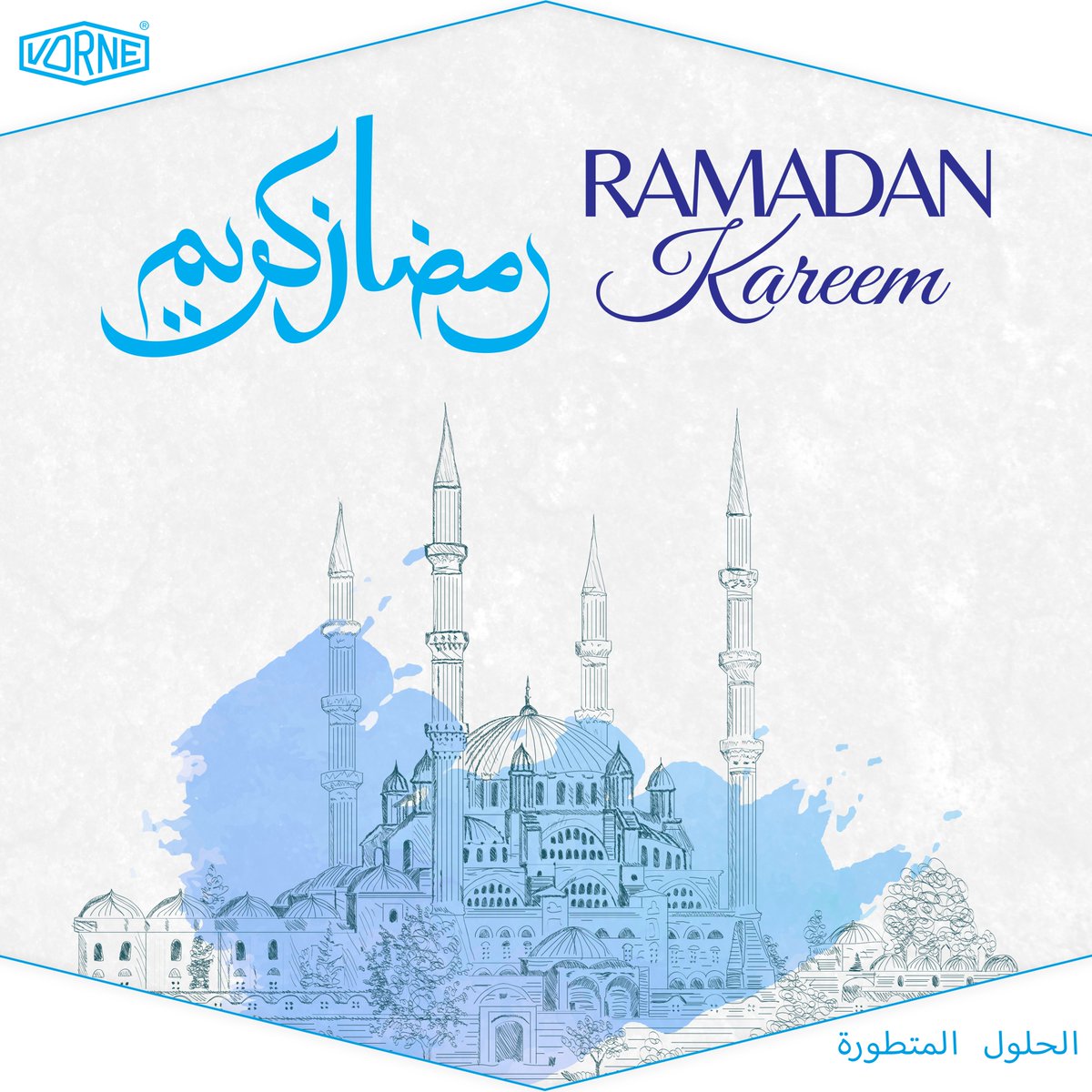 VorneSystems's tweet photo. Ramazan-ı Şerifiniz Hayırlı Olsun!
رمضان مبارك - VORNE https://t.co/EcZ3WpXYFT