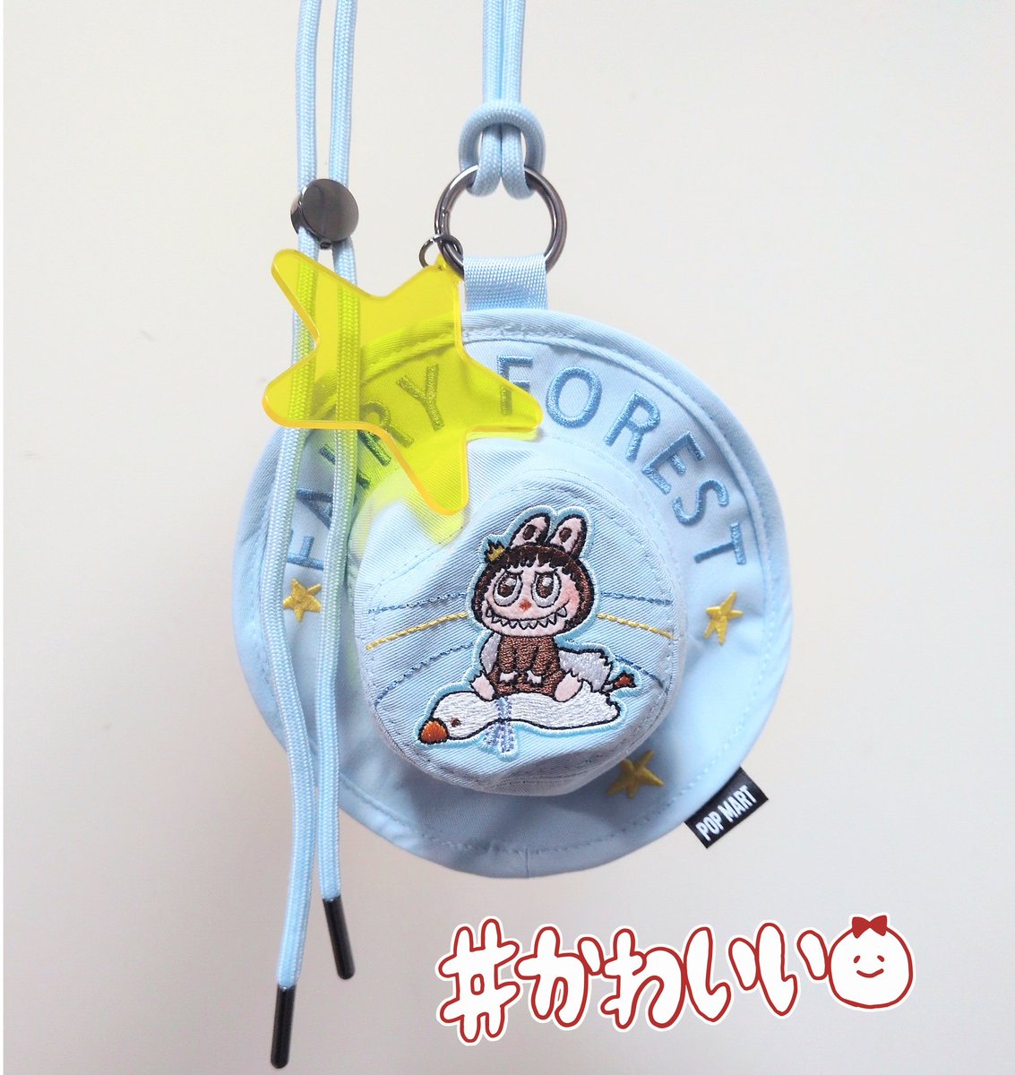 ポイント交換してもらったやつ可愛い💖これも2年前はブラインド