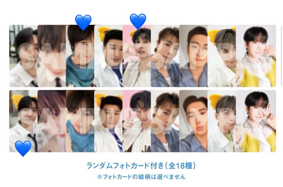 交換 SUPERJUNIOR SUPERSHOW10 EC特典 トレカ コアラのマーチ 譲