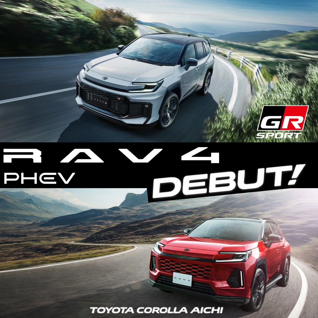 corolla_aichi's tweet photo. トヨタカローラ愛知より
2.19、RAV4が覚醒する。

 RAV4 PHEV／PHEVでありながら、走りを研ぎ澄ませた
 RAV4 PHEV GR SPORT。
2つの個性が同時デビュー。
あなたはどちらを選ぶ？
➡https://t.co/jou2I0XKcc

#RAV4 #RAV4PHEV #GRSPORT #新型RAV4 #同時デビュー #SUV ＃トヨタカローラ愛知 https://t.co/tTJj0oULm8