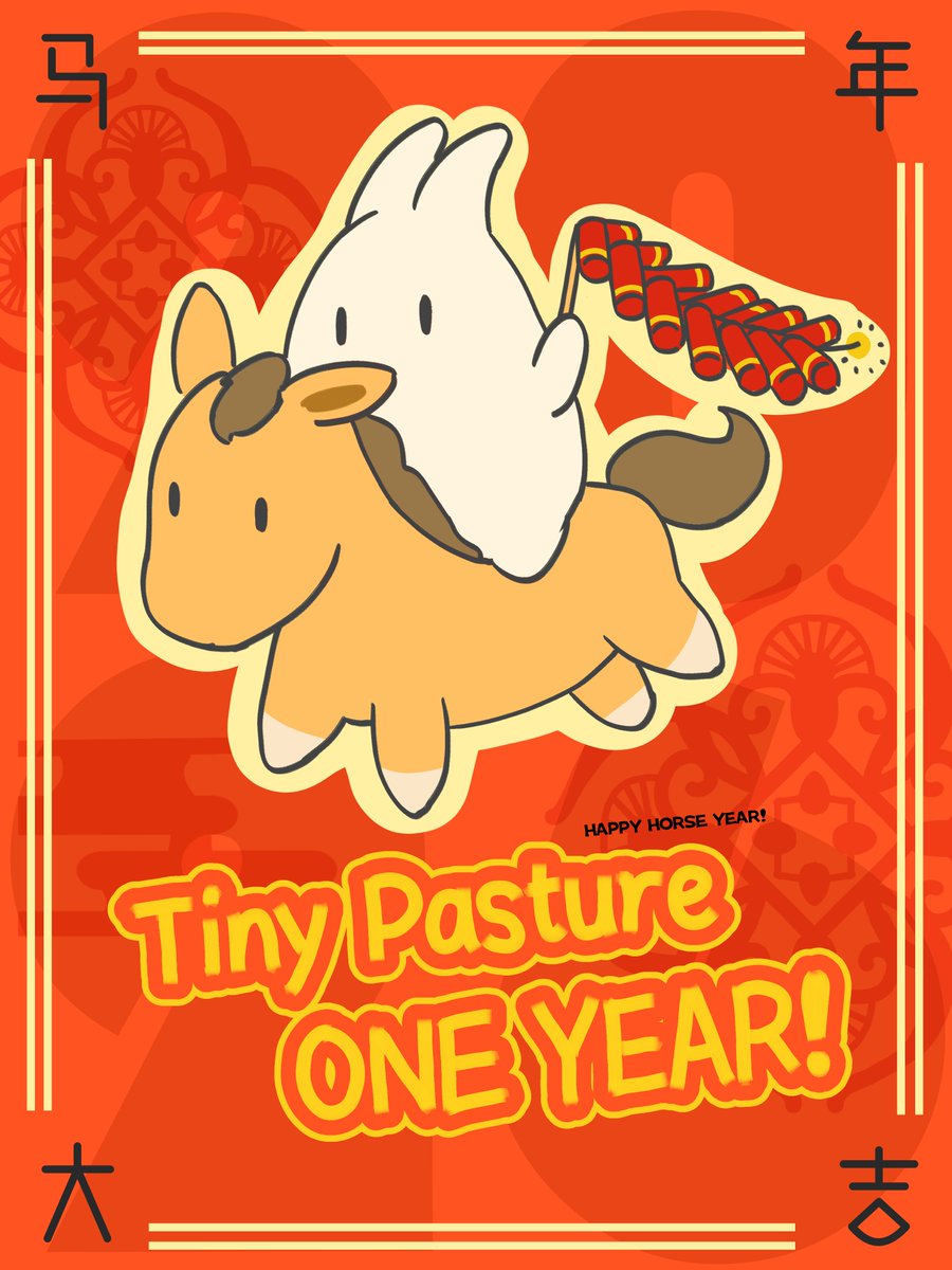 Tiny Pasture ✨Out on Steam Now!💫 tweet media