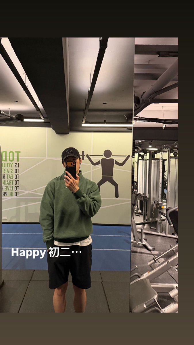 갑자기 이틀 연속으로 헬스장 거셀 올려주는 남자 뭐지 (♡)