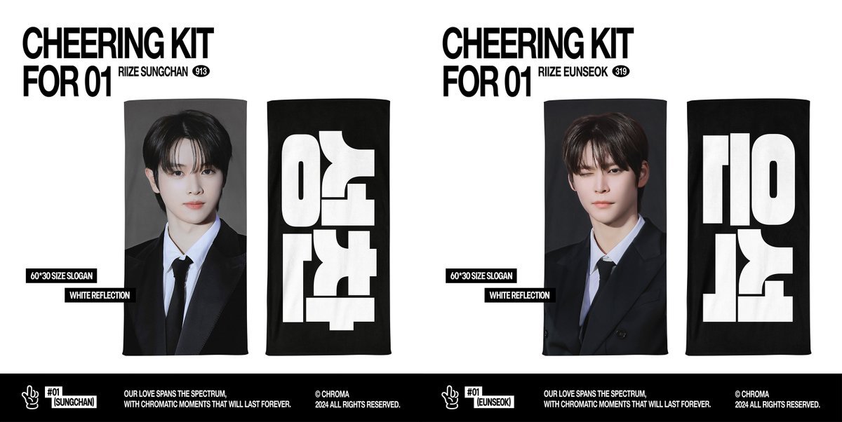 •.° - ₊˚ʚ ɞ˚₊ - °.•
cheering kit for 𝟎𝟏

ᰔ 국내 배송 &amp; 2026 RIIZING LOUD 앙콘 현장 수령

𝟮/𝟭𝟴 - 𝟮/𝟮𝟱
bit.ly/LOUDESC
*미니 우치와 커버 별도 구매 가능

RT 추첨하여 미니 우치와를 보내드립니다😚
#RIIZE #라이즈 #SUNGCHAN #성찬 #EUNSEOK #은석

G.O -> DM