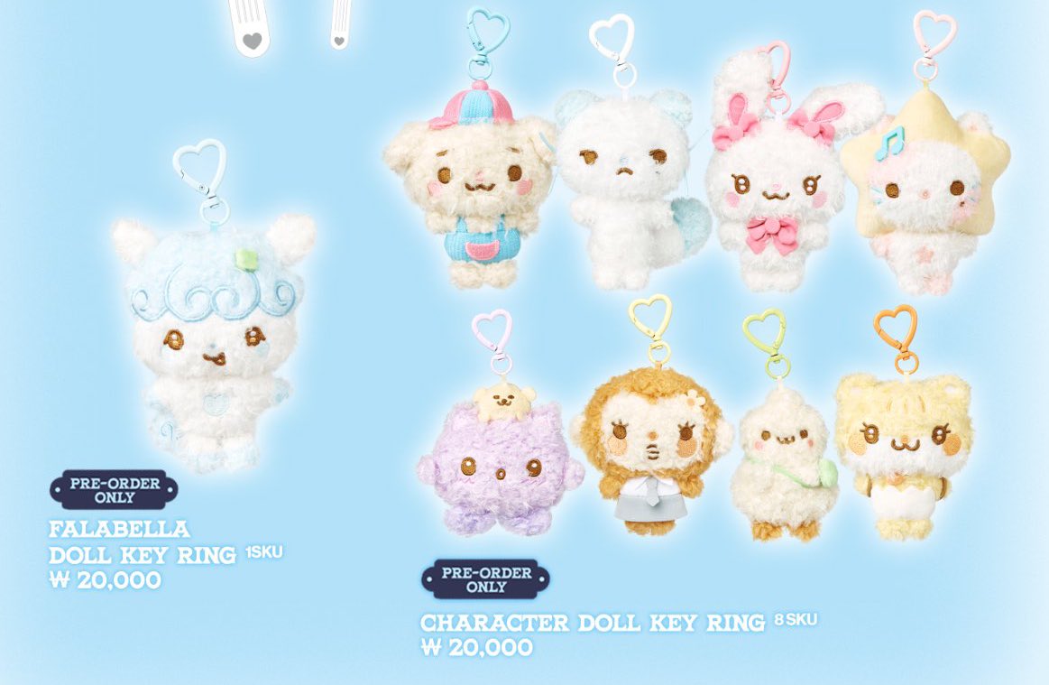 하뀨하 다 너무 귀여워서 뭐 살지 고민
적당히 샀다가 품절 뜨면 후회 될 거 같애
글고 하트 고리가 ㄴㅁㄱㅇㅇ