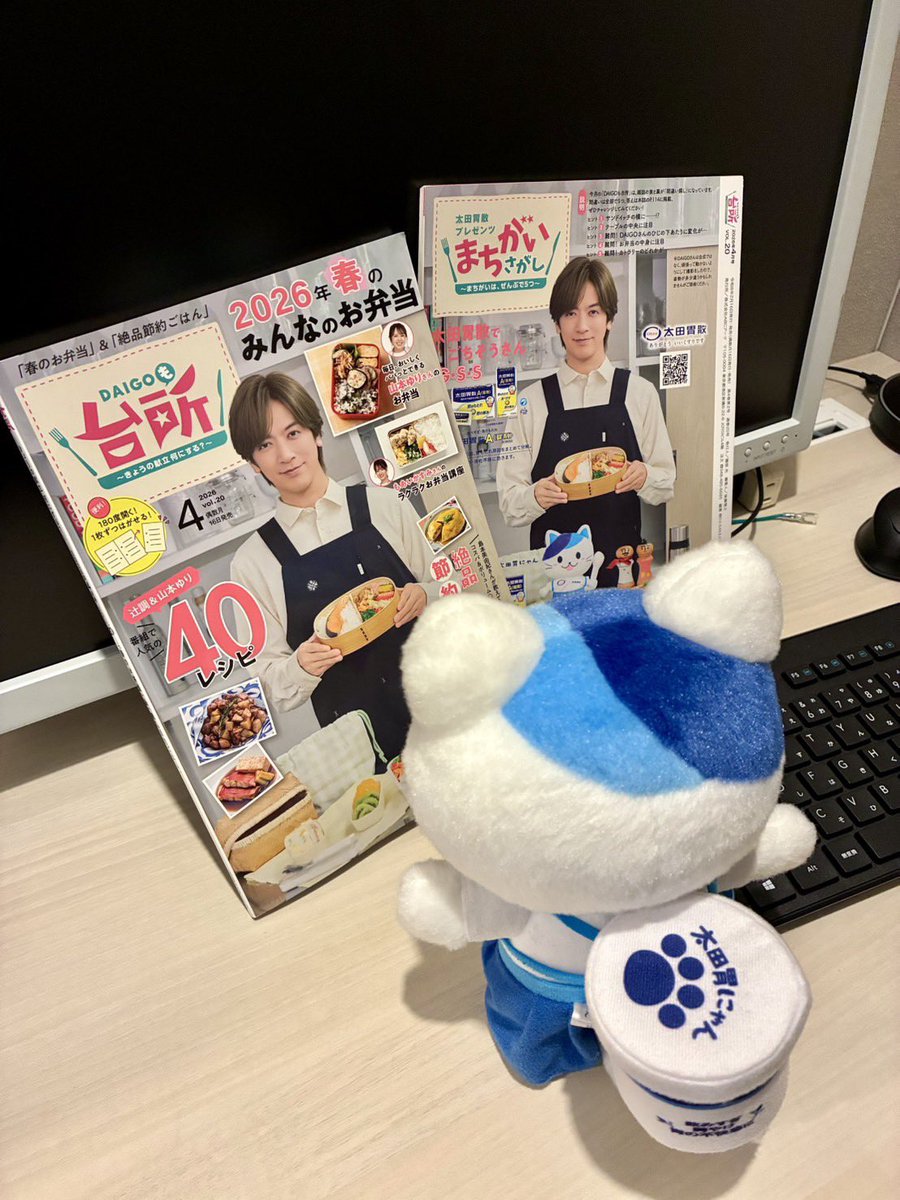 にゃん汰さま専用ページ にゃん太(ΦωΦ)ニャ様専用にゃん汰さま専用ページ にゃん太(ΦωΦ)ニャ様