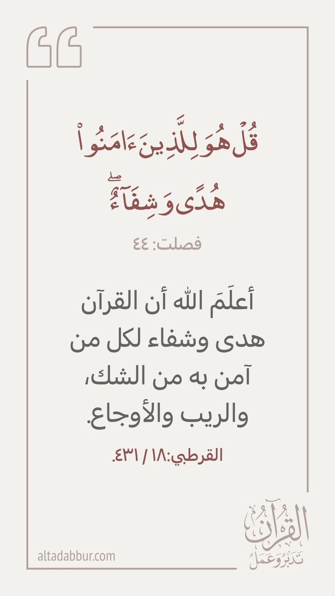 M_AL72RBI's tweet photo. https://t.co/TLDvE0Wppw