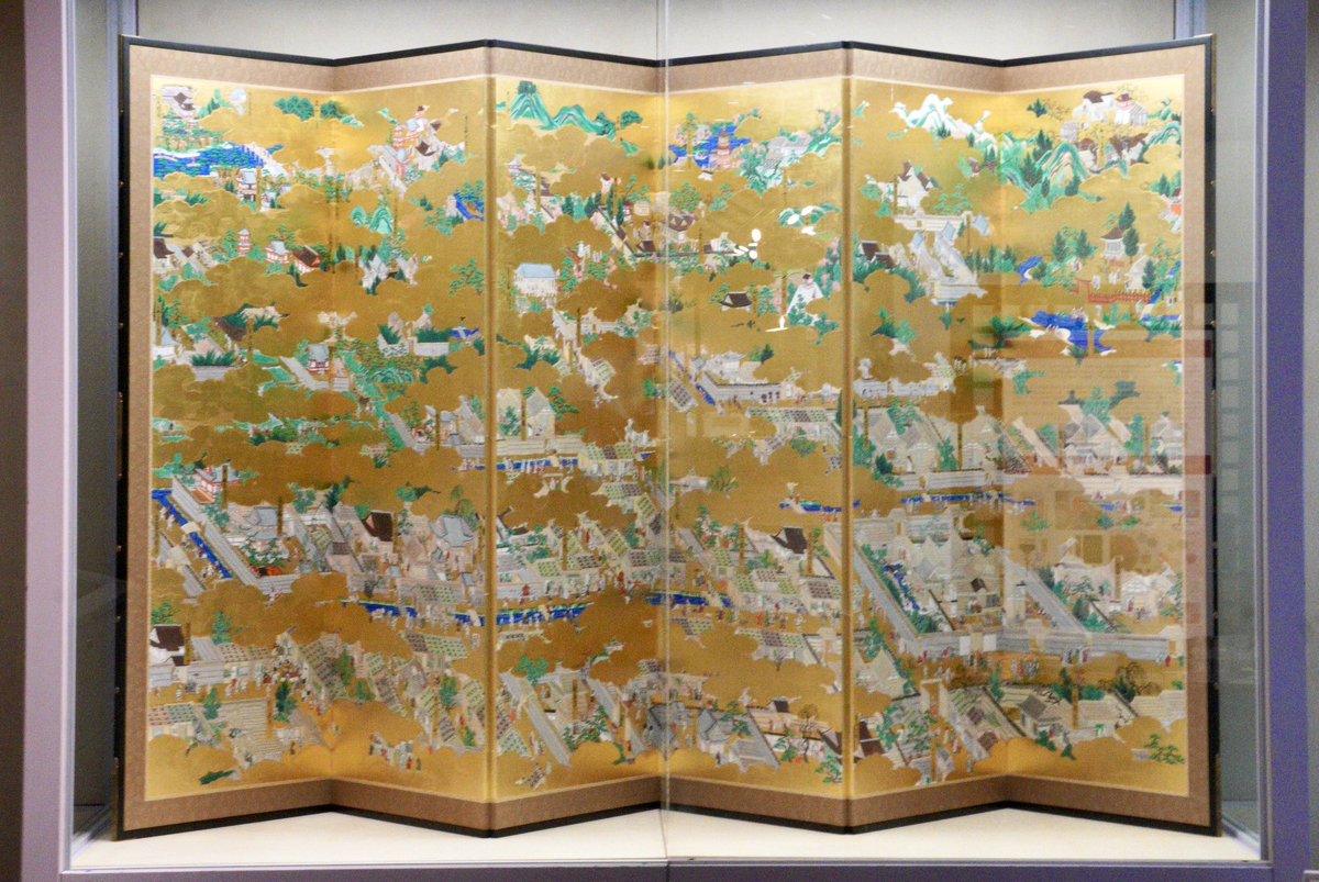 史料を集め伝えそして編む 洛中洛外図屏風(らくちゅうらくがいず
