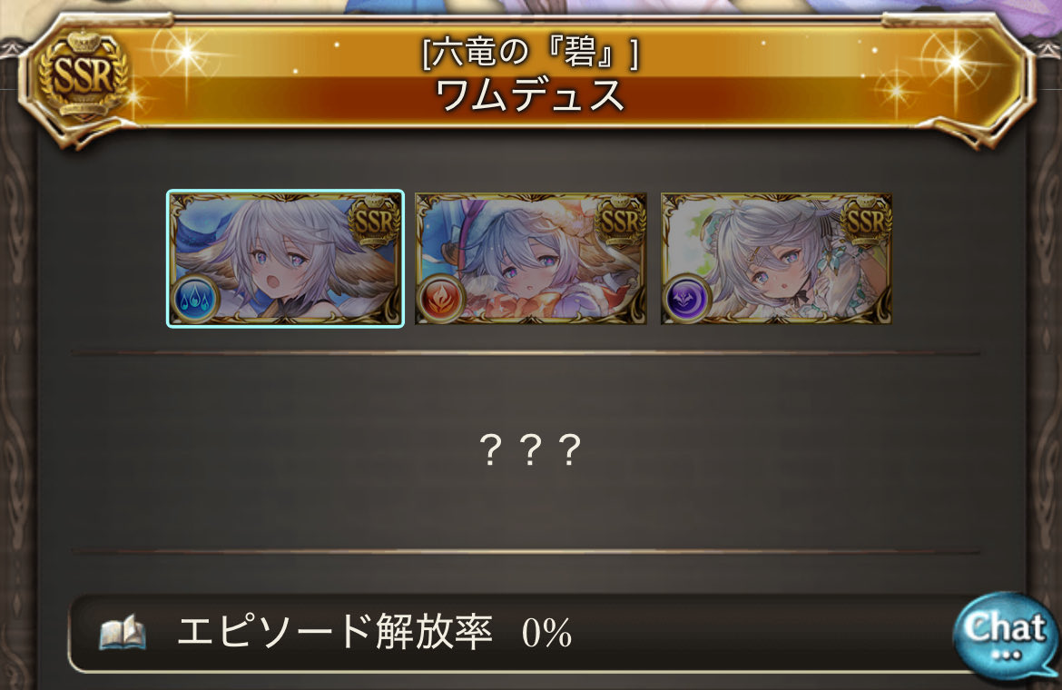 shu0068's tweet photo. 無縁ワムデュス https://t.co/fZAZpqv98Z