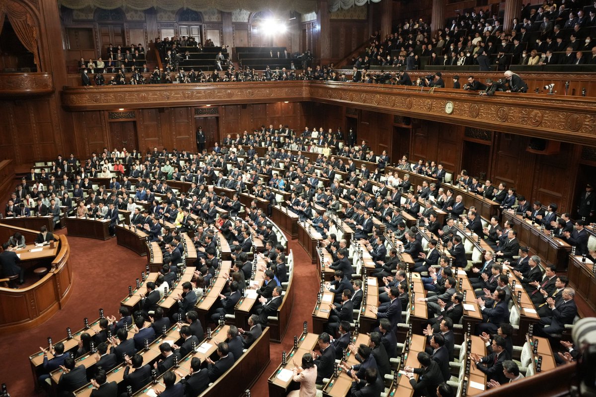 首班指名】 R8.2.18 解散総選挙を経て本日、第211回特別国会が召集され