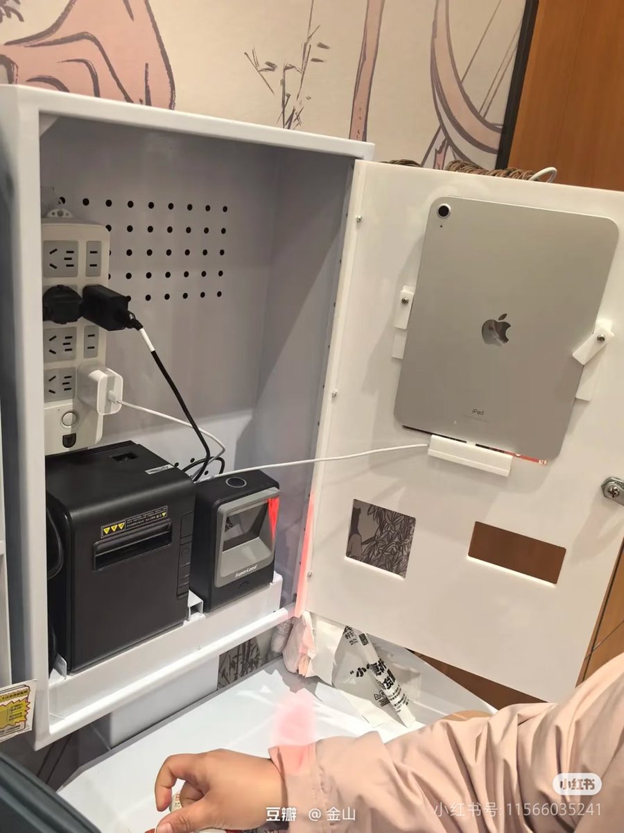 Xiangyu 香鱼🐬 tweet media