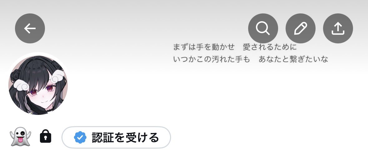 軍師爻 tweet media