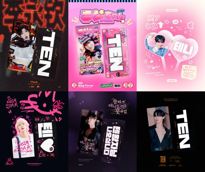 𝐝𝐞𝐩𝐭𝐡 tweet media