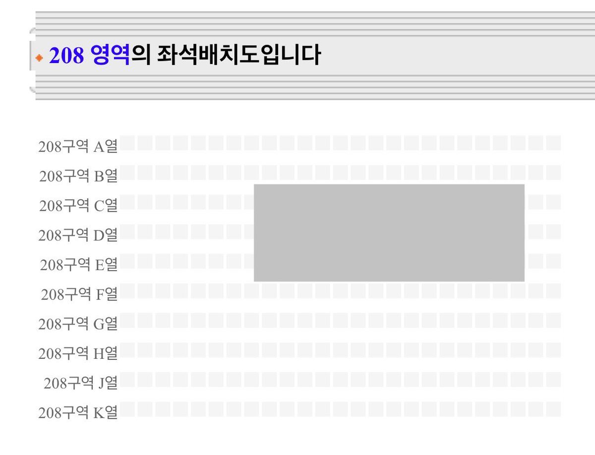 pocaidsell's tweet photo. 아이브 팬 콘서트 팬콘 양도
IVE FANCON 

260321 첫콘 208 구역 D열 20.0
260322 막콘 208 구역 E열 20.0 

배송지변경 가능 
배송후 재배송 가능 

* 수수료부담시 티베 가능 

https://t.co/T9mn7mdMPj https://t.co/8dIQt4sonT