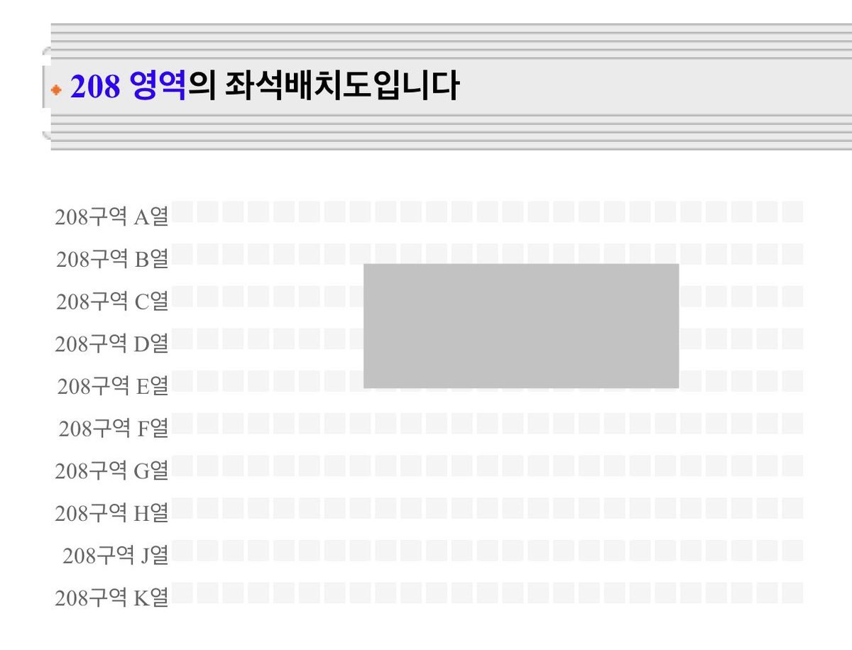 pocaidsell's tweet photo. 아이브 팬 콘서트 팬콘 양도
IVE FANCON 

260321 첫콘 208 구역 D열 20.0
260322 막콘 208 구역 E열 20.0 

배송지변경 가능 
배송후 재배송 가능 

* 수수료부담시 티베 가능 

https://t.co/T9mn7mdMPj https://t.co/8dIQt4sonT