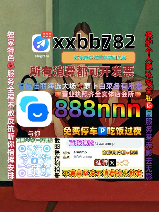 BchT369316's tweet photo. 乌鲁木齐沙依巴克区🥿🚩 https://t.co/2GaFFvvzrl