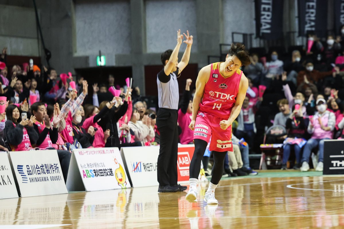 イベント情報】 #Bリーグ のトップパートナー、ソフトバンク株式会社