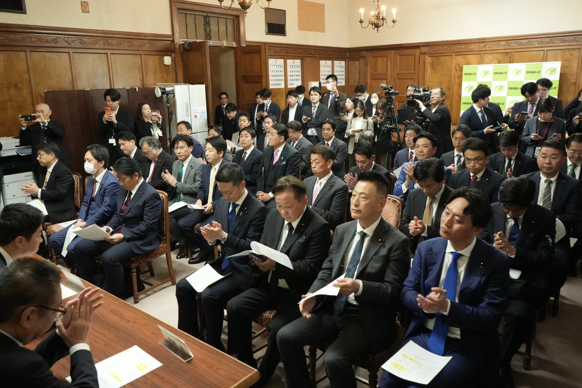 首班指名】 R8.2.18 解散総選挙を経て本日、第211回特別国会が召集され