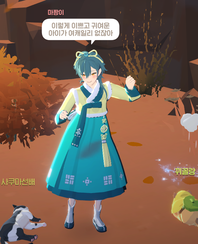 바르쇄 tweet media