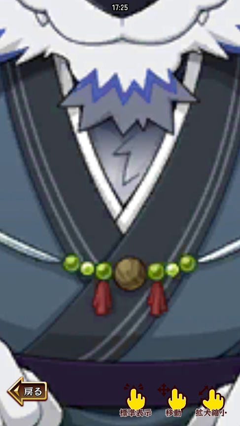 株式会社ラクジン tweet media