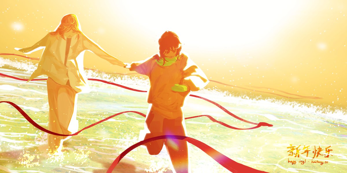 新年快乐 🧧✨ 
#oc #rkgk