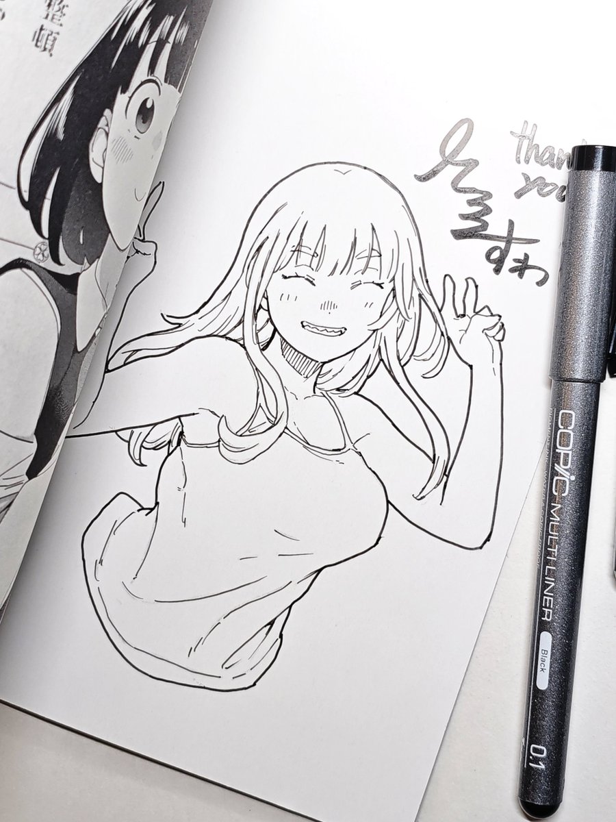 comitia155参加します
き22b「幾重もの感嘆」
案の定大したものを用意できそうにないのですがサイン本準備してます
あと踊クイラスト本の既刊とか持っていきます
あとペーパーくらい作れたらいいなとか思ってますがどうなることやら 