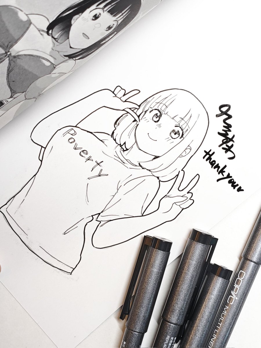 comitia155参加します
き22b「幾重もの感嘆」
案の定大したものを用意できそうにないのですがサイン本準備してます
あと踊クイラスト本の既刊とか持っていきます
あとペーパーくらい作れたらいいなとか思ってますがどうなることやら 