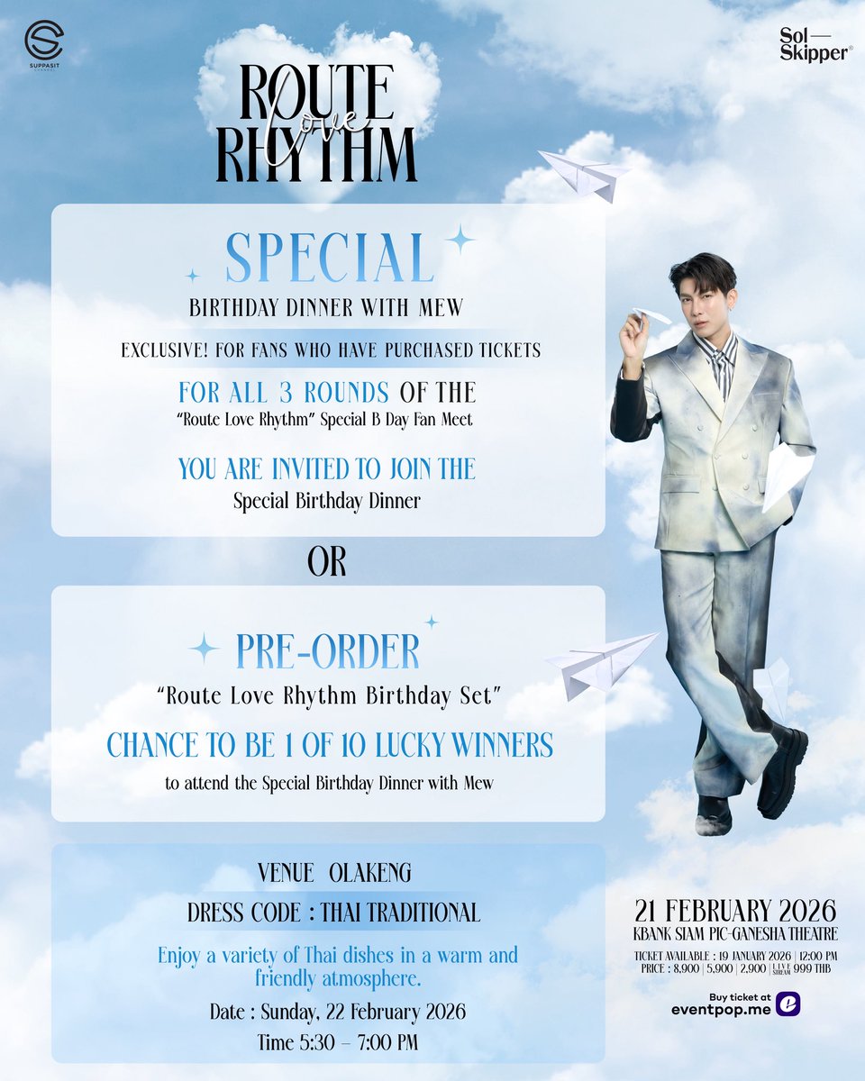 Fans Promote Mew Suppasit's Route Love Rhythm Fan Meeting