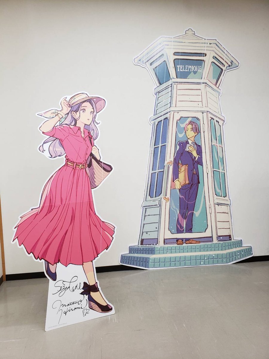 マツオヒロミ tweet media