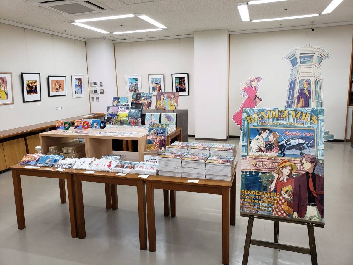 マツオヒロミ tweet media