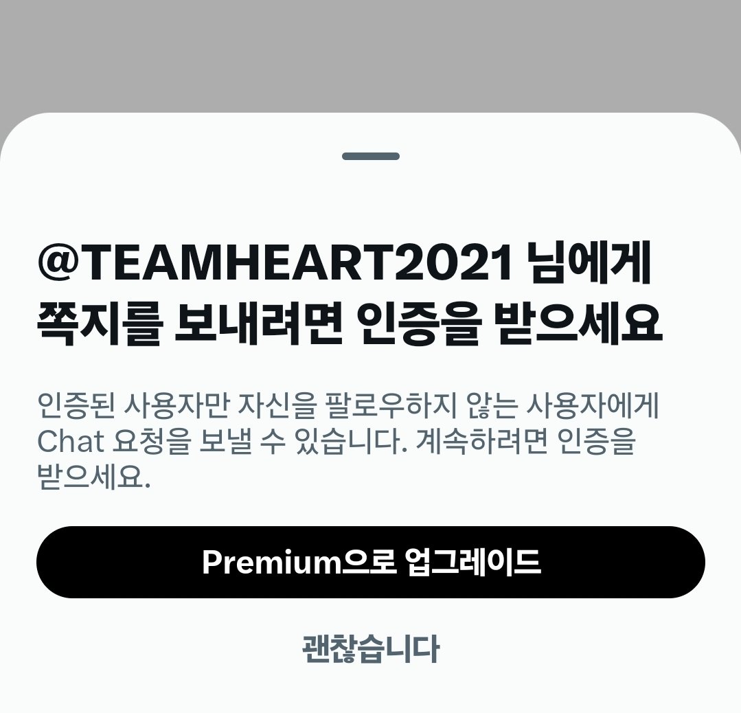일러스트레이터 비야🐋 tweet media