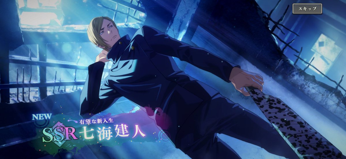 キ、ｷﾀｧｧｧｧｧｧｧｧｧｧｧ７ﾐﾐﾐﾐﾝﾝﾝﾝﾝﾝ