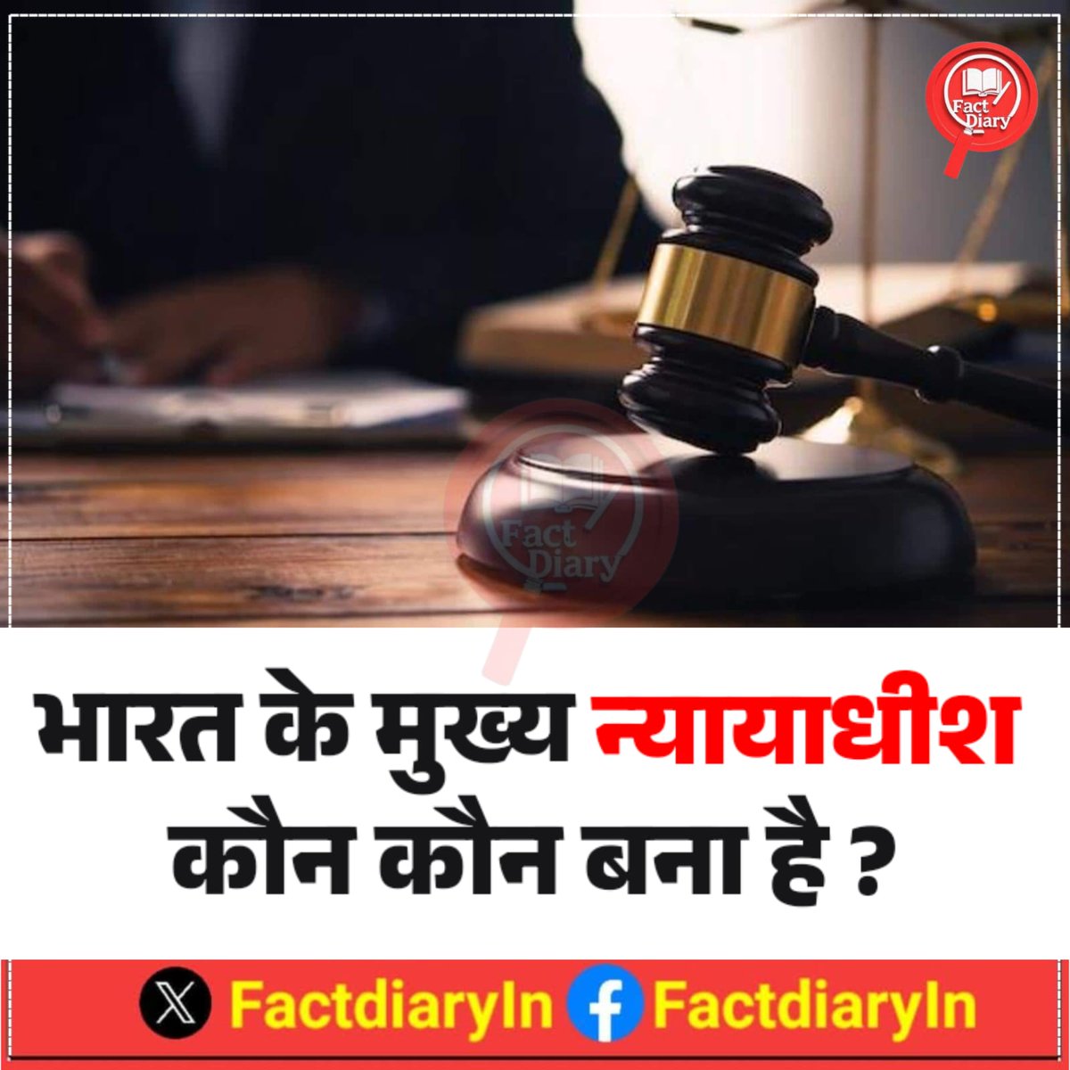 Fact diary tweet media