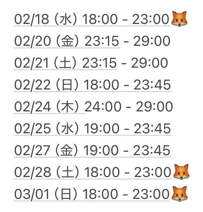 うみ＠バニーパレス tweet media