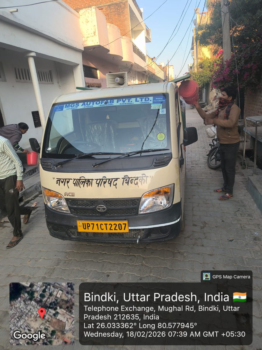 NPPBindki's tweet photo. स्वच्छ वार्ड प्रतियोगिता २०२६ के अंतर्गत नगर पालिका बिन्दकी द्वारा डोर टू डोर कूड़ा कलेक्सन निरंतर कराया जा रहा है..
@SwachhWardPratiyogita
@SBM_UP  @NagarVikas_UP 
@SwachhBharatGov https://t.co/muxiCvZs5O