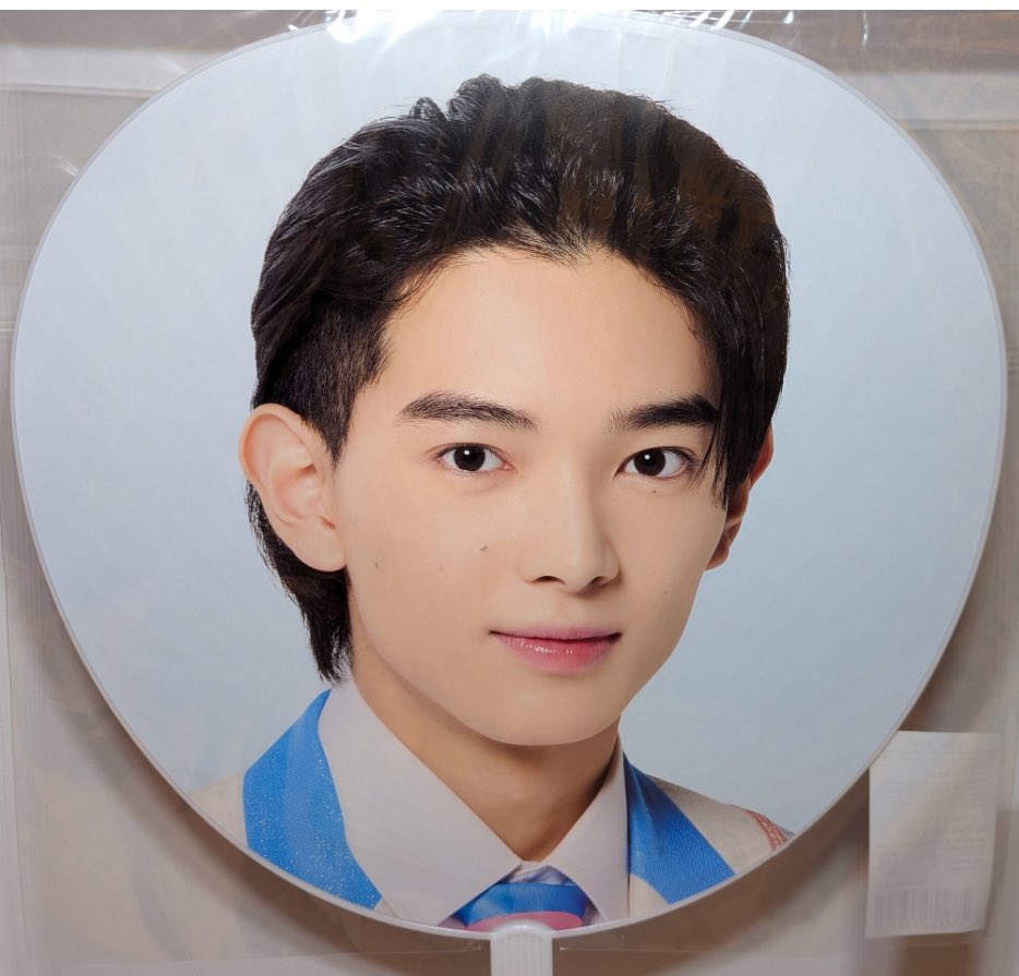 ✨️販売情報✨️ 少年忍者 25年This is忍者 内村颯太 うちわ #内村