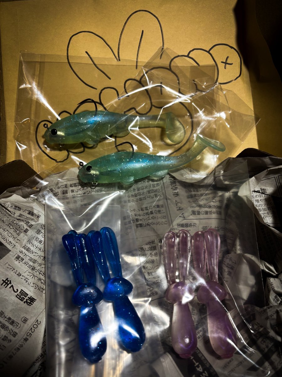 愛♡𝗟𝗨𝗩𝟮𝗣𝗟𝗔𝗡𝗧 (@LoveBiwa) / Posts / X