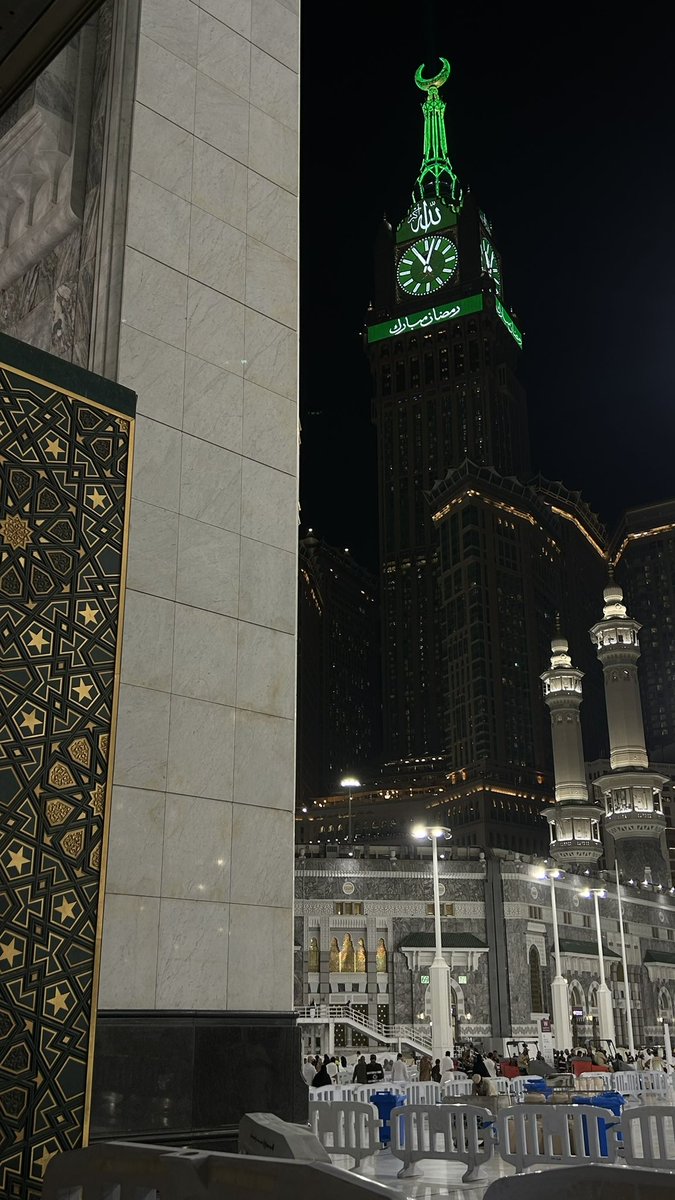 GOD  IS  THE  GREATEST  OF  ALL