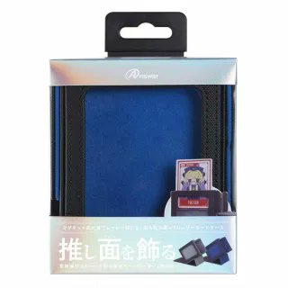 YS_HIROSHIMAGS's tweet image. 【入荷情報】＃イエサブ、＃Answer　
トレーディングカード用窓付きカードケースHG
再入荷しました。
大人気売り切れ必至の「推し窓付デッキケース」
グレーとブルーの2色です。