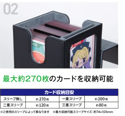 YS_HIROSHIMAGS's tweet image. 【入荷情報】＃イエサブ、＃Answer　
トレーディングカード用窓付きカードケースHG
再入荷しました。
大人気売り切れ必至の「推し窓付デッキケース」
グレーとブルーの2色です。