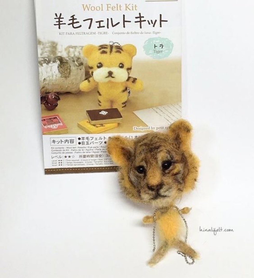 マジでどうやったんだよ