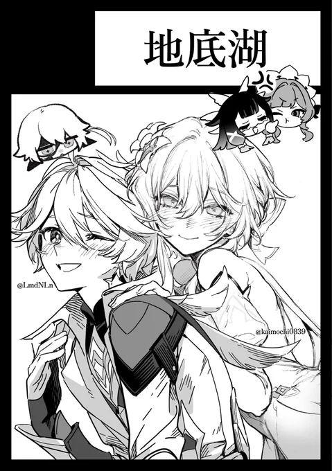 5/5 super comic city 33 -day1-
合同でサークル参加します!✨

私はダインスレイヴ中心漫画+既刊イラスト本
夜さん(@ LmdNLn)はコロンビーナ&amp;サンドローネ漫画+新作グッズ
流子さん(@ ryucho_3)が売り子としてダインのコスプレで参加してくれます!

当日はよろしくお願いします! 