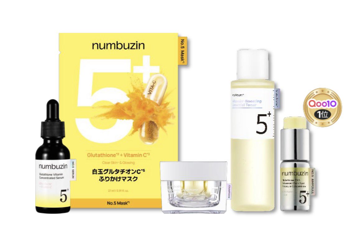 ナンバーズインさん…この価格大丈夫！？と心配になるくらいここまで