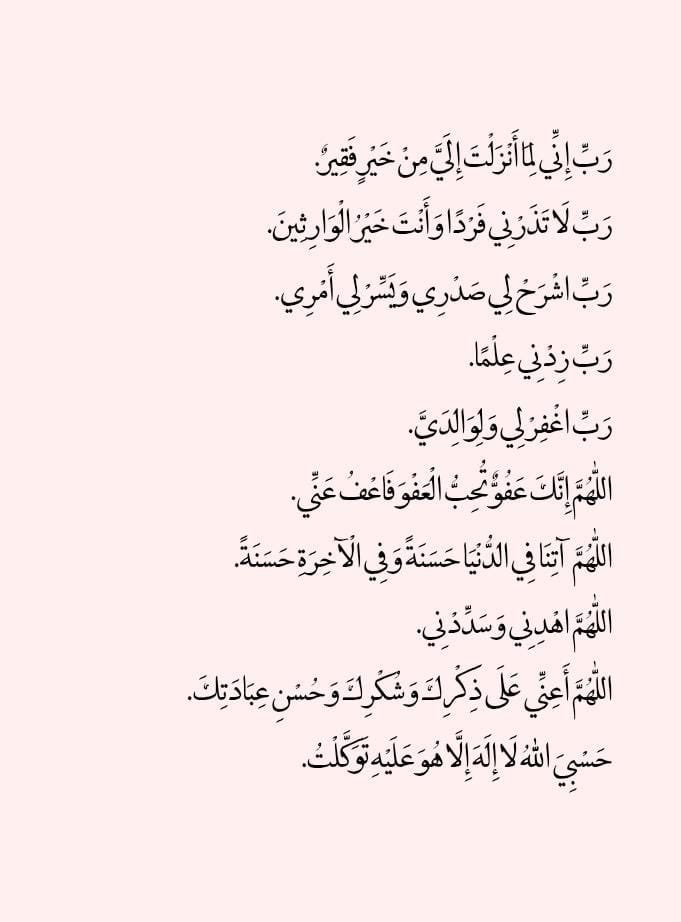 adelalaskar14's tweet photo. https://t.co/E61vnZFzMx