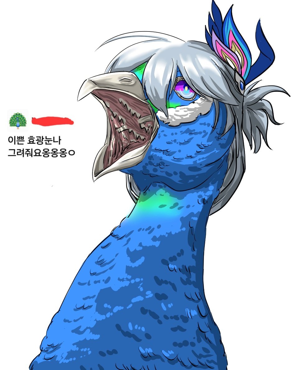 알구구 tweet media