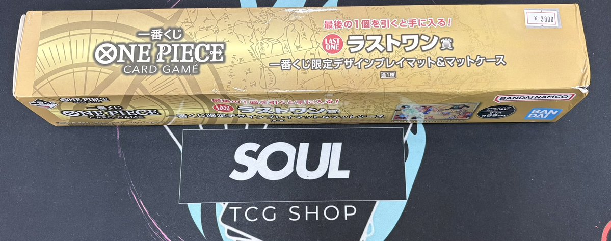 ワンピースのプレイマット&マットケースが入荷🔥 一番くじのラストワン