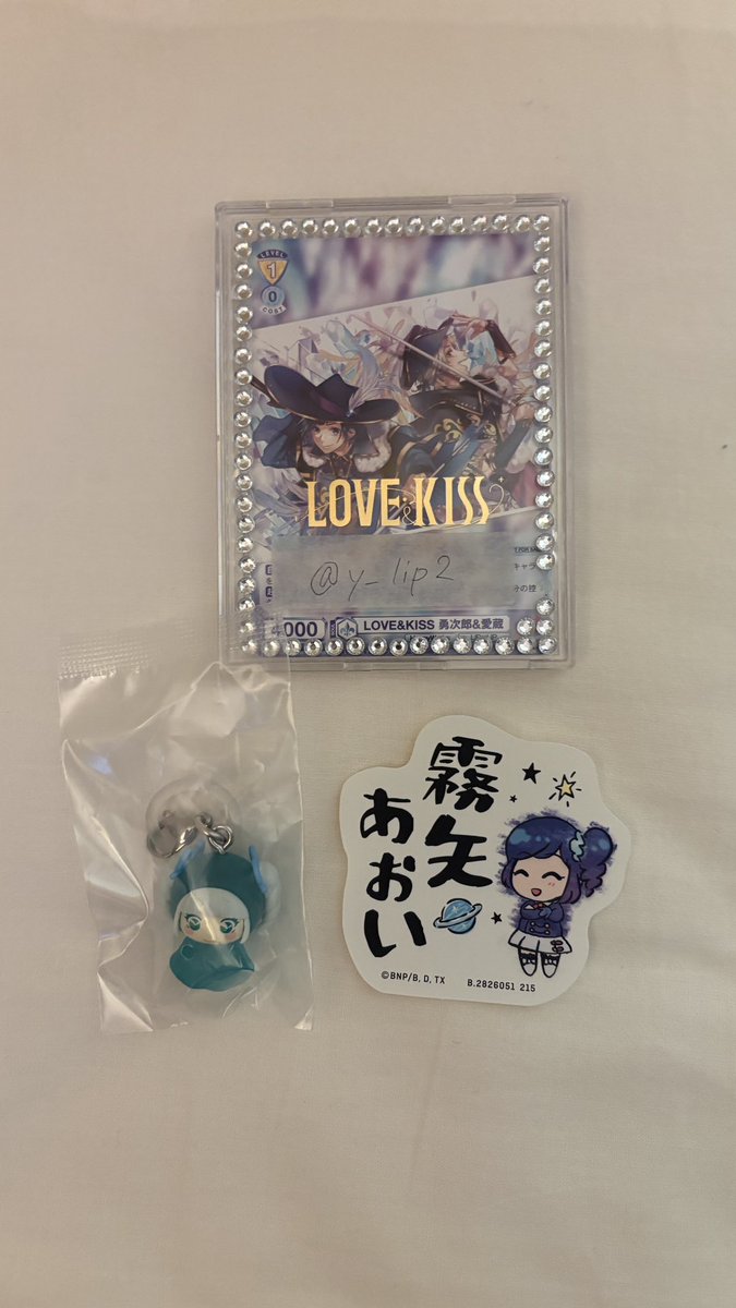 y__lip2's tweet photo. アイカツ  モバイルステッカーコレクション 交換
めじるしアクセサリー

譲￤藤堂ユリカ、霧矢あおい
求￤同種星宮いちご各1

郵送📮
お気軽にお声掛けお願いいたします🙇🏻‍♀️ https://t.co/2Qx0bxDSEb